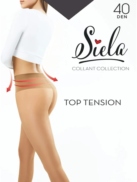 Колготы женские SIELA Top Tension 40 Den р. 2 Nero (2313769711)