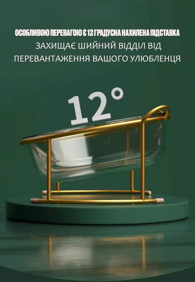 Миска подвійна для котів та собак GOLD на підставці 2х500 мл (1822314149) - фото 2