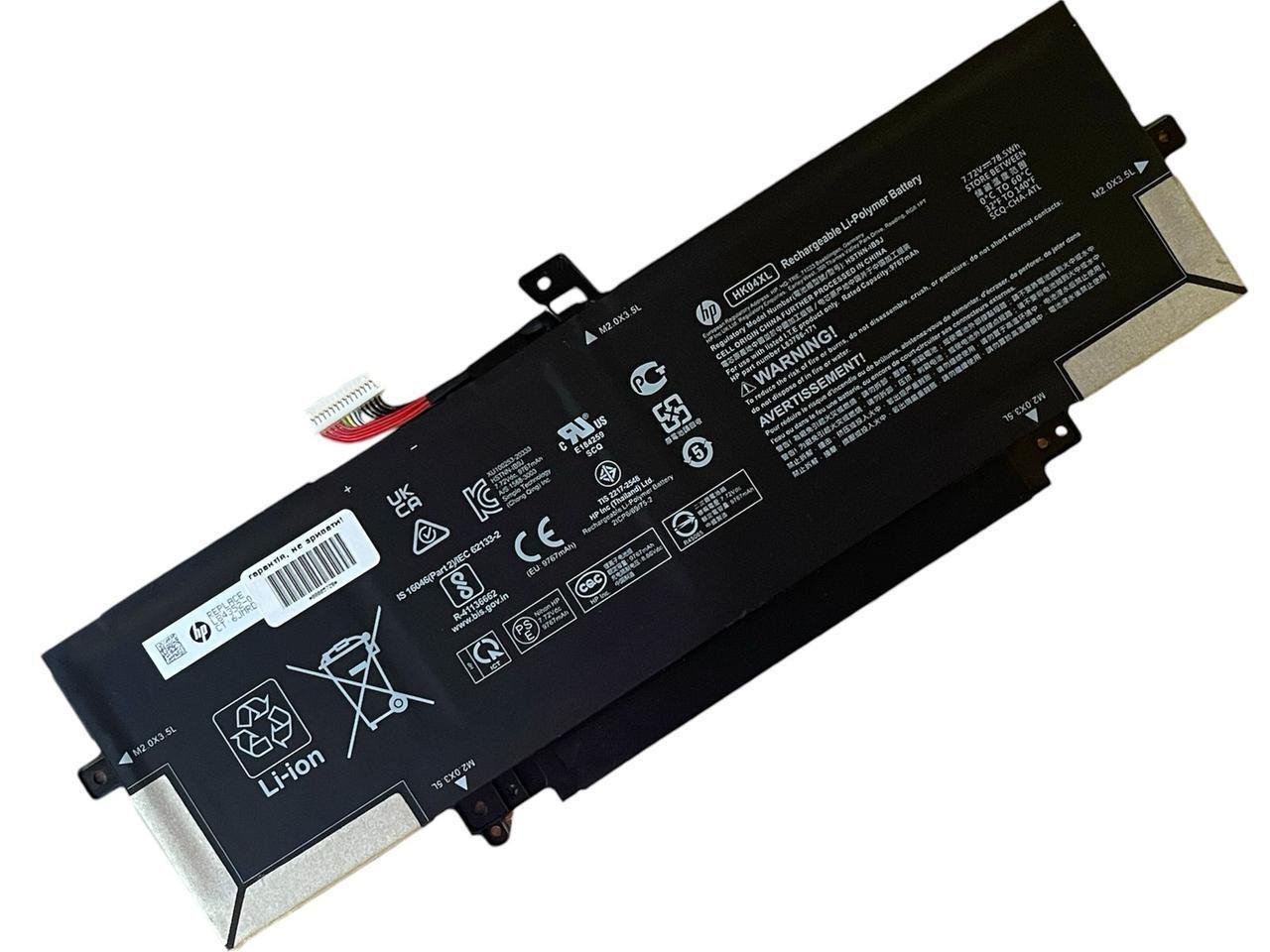 Акумулятор для ноутбука HP Elitebook X360 1030/G7 1030 G8/1040 G7/1040 G8/HK04XL/78/5 Wh