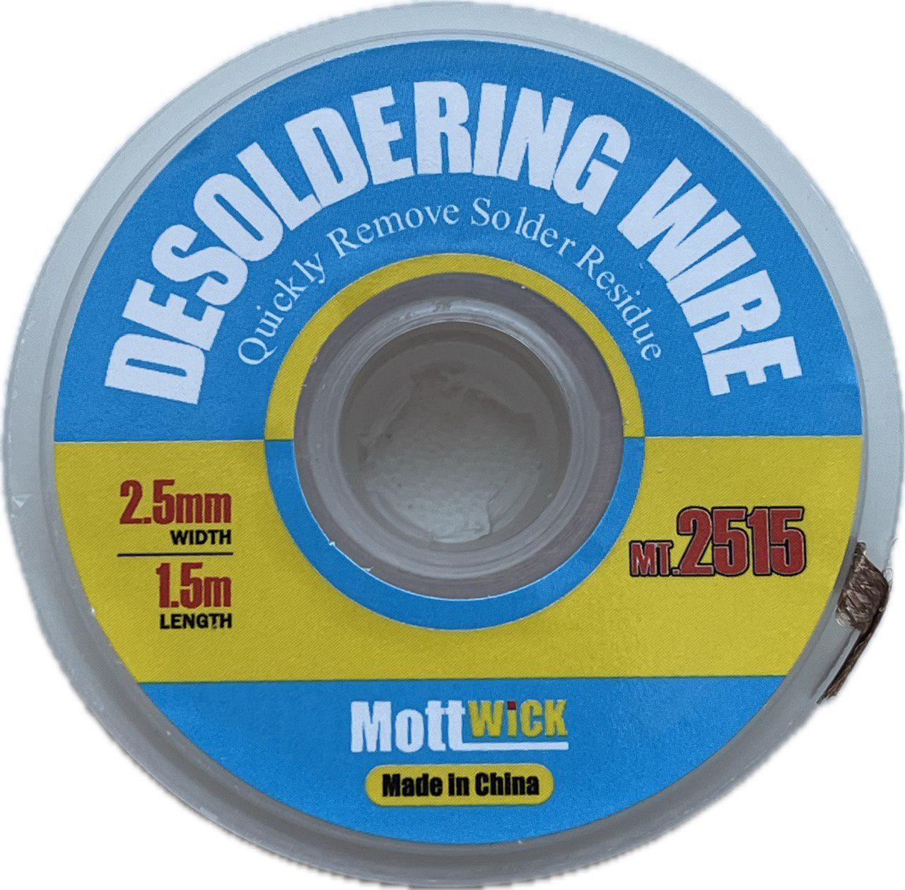 Обплетення для випайки видалення/припою МТ-2515 мідь 1,5 м 2,5 мм (bf54eae5) Обплетення для випайки видалення/припою МТ-2515 мідь 1,5 м 2,5 мм (bf54eae5)