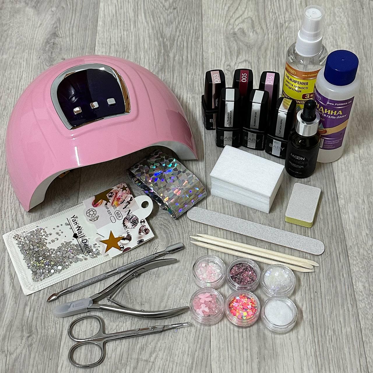 Набор маникюра Baby Moon Classic с лампой Sun X4 USB с декором.