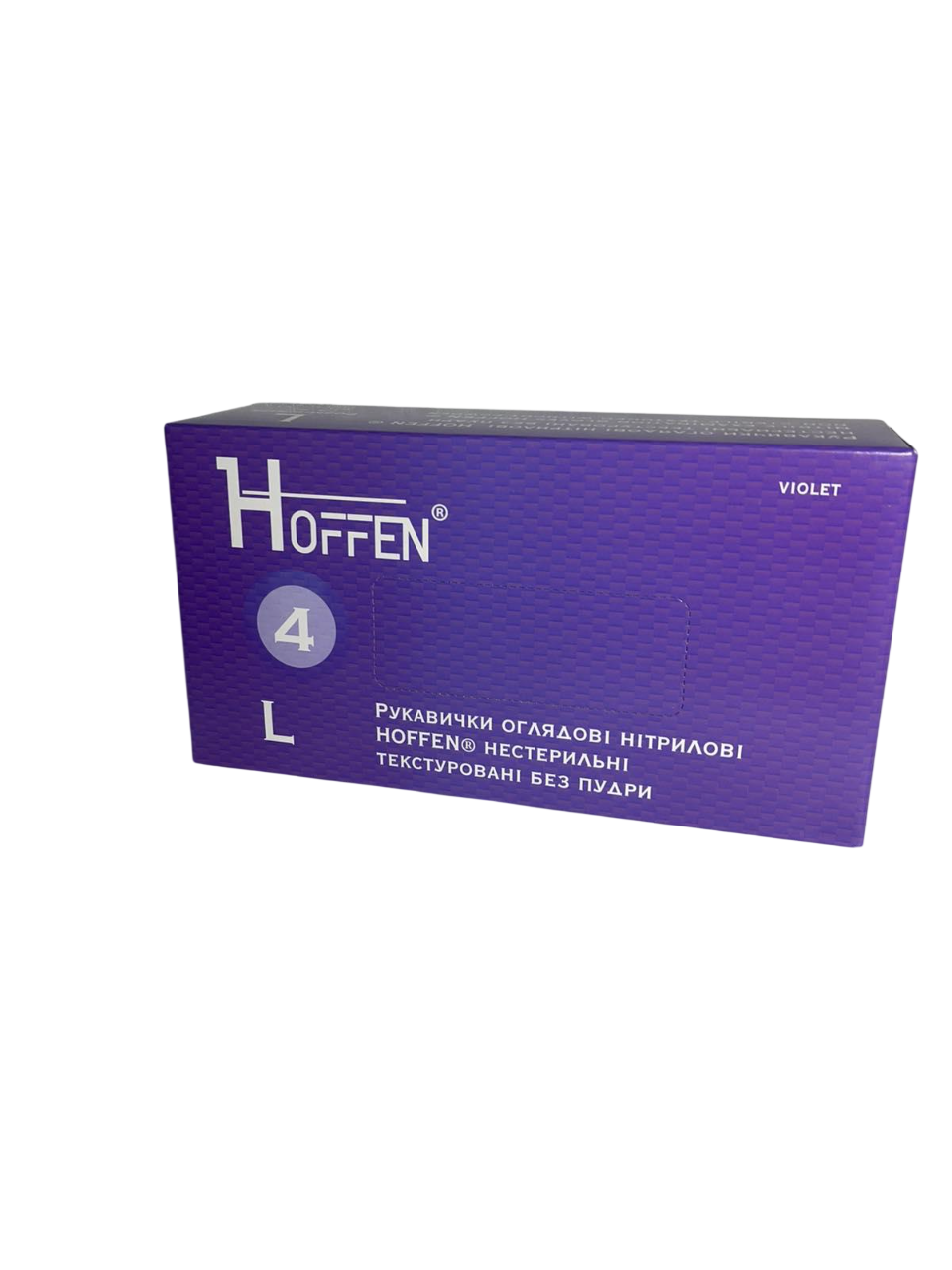 Рукавички нітрилові HOFFEN без пудри L 100 шт. Фіолетовий (32310028) Рукавички нітрилові HOFFEN без пудри L 100 шт. Фіолетовий (32310028)
