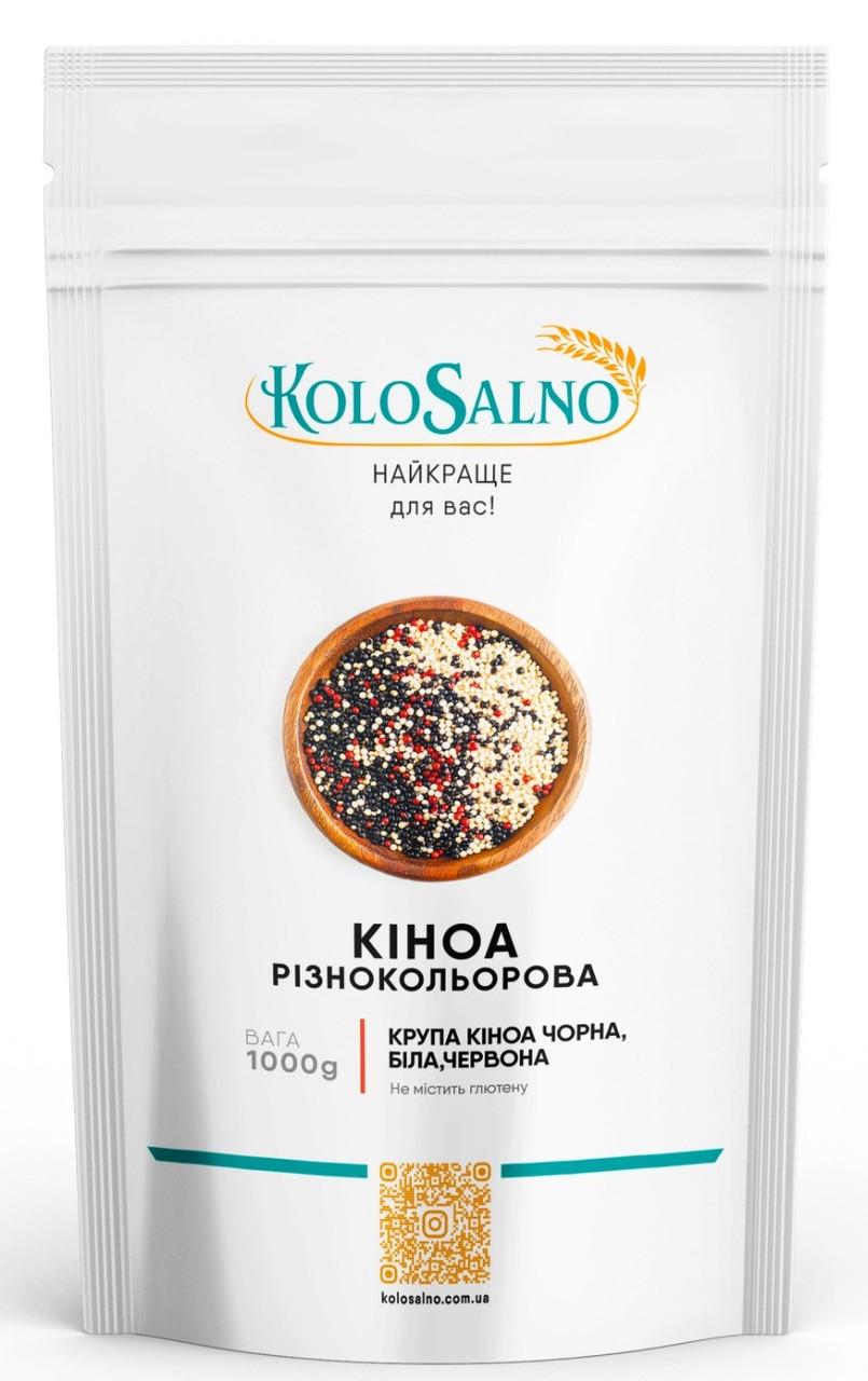 Киноа микс KoloSalno 1 кг (0009)