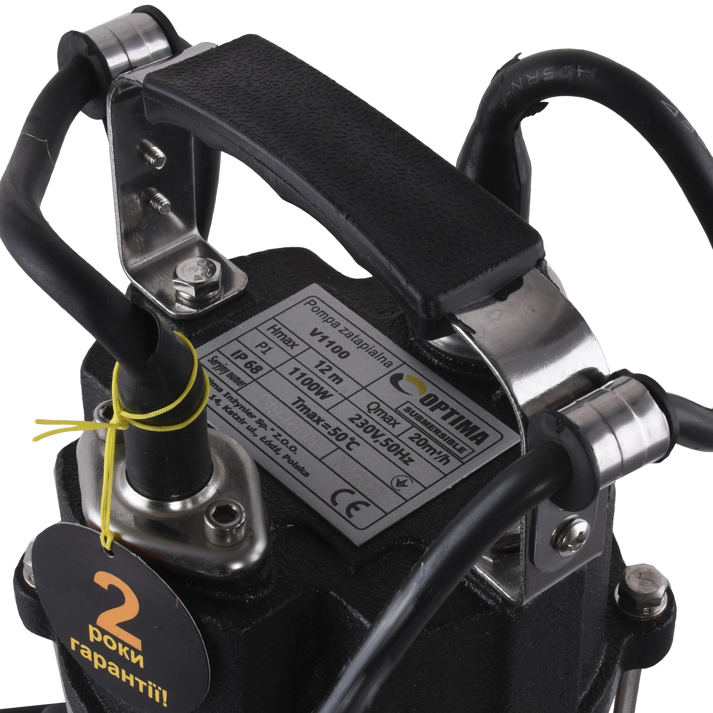 Дренажно-фекальний насос Optima V 1100 1,1 кВт (25919) - фото 2