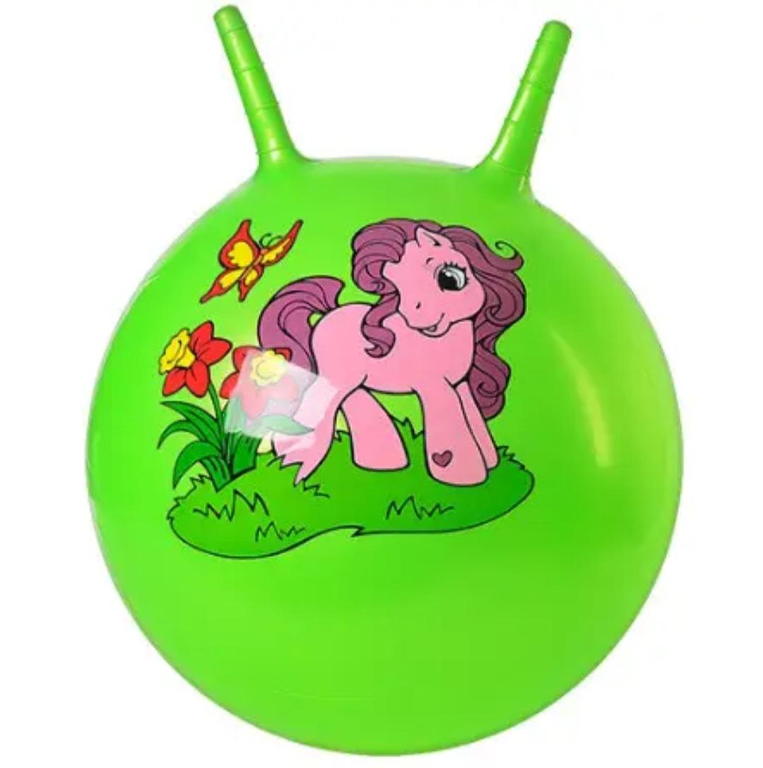 М'яч для фітнесу MS 0484 з ріжками (7-32-MS 0484)