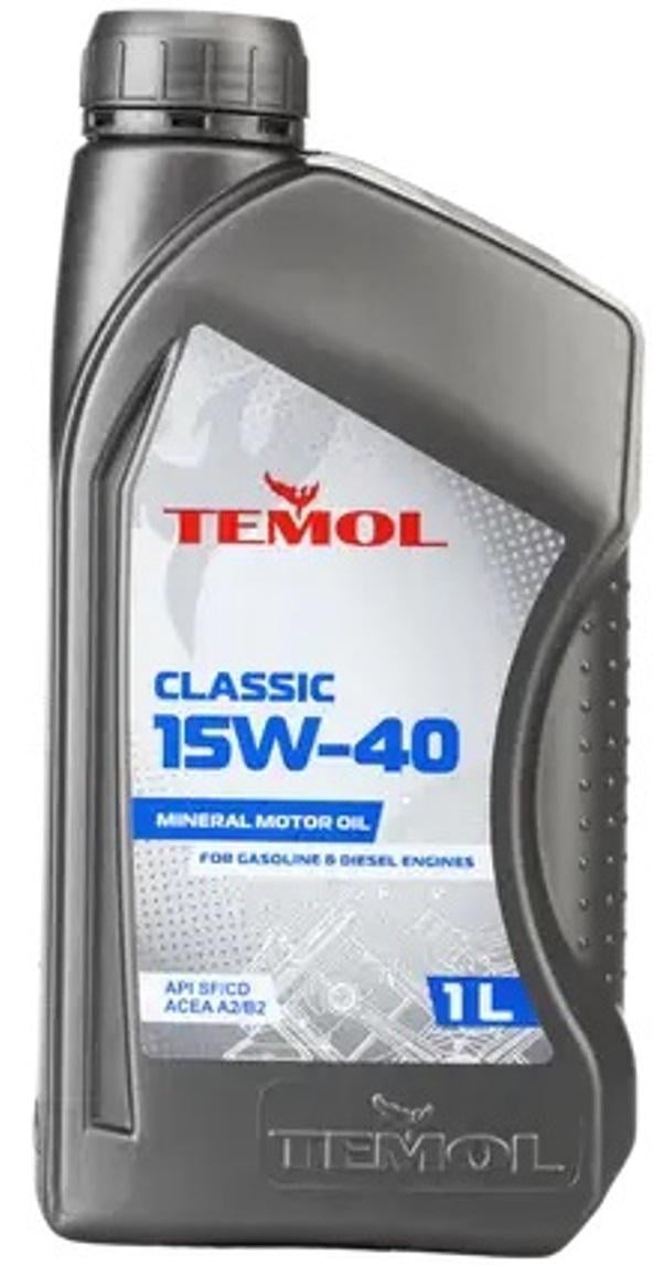 Масло моторное Temol Classic 15W-40 1 л