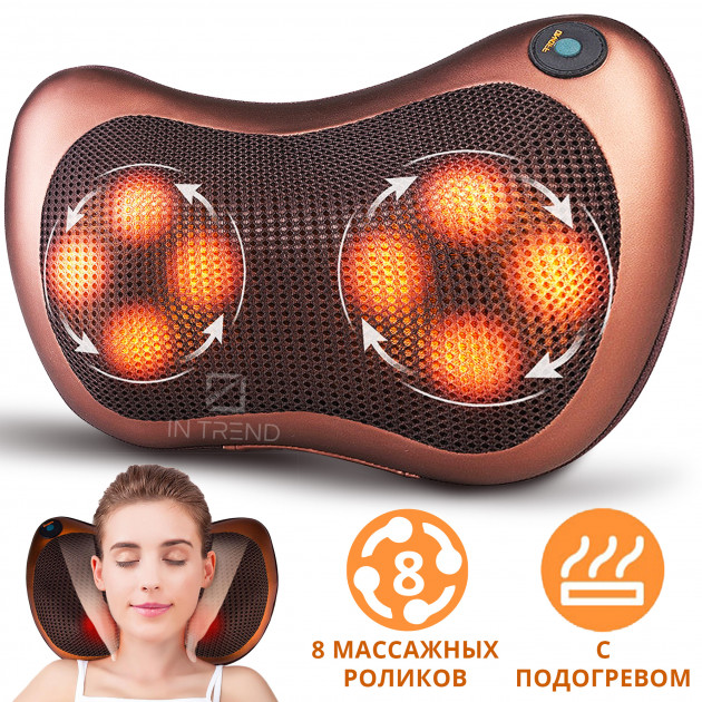 Подушка массажная Massage Pillow 8 роликов (97966ff4) - фото 3