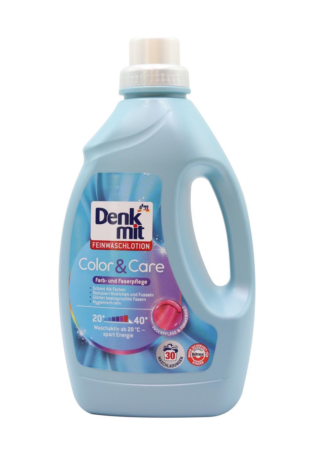 Средство для стирки Denkmit Color & Care 1,5 л 30 стирок (НФ-00003551)