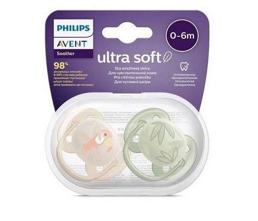 Пустушка Philips Avent Ultra Soft ультрам'яка нейтральна 0-6 місяців 2 шт. (143210)