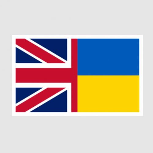 Стикер Великобритания и Украина 35x21,6 см (24767547)