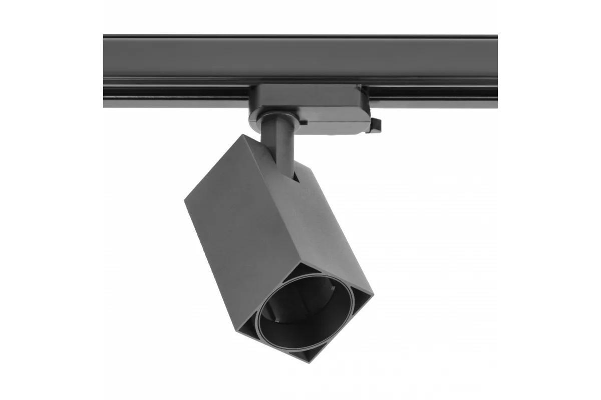Светильник трековый однофазный GTV LIMA GU10 IP20 квадратный Черный (27729628)