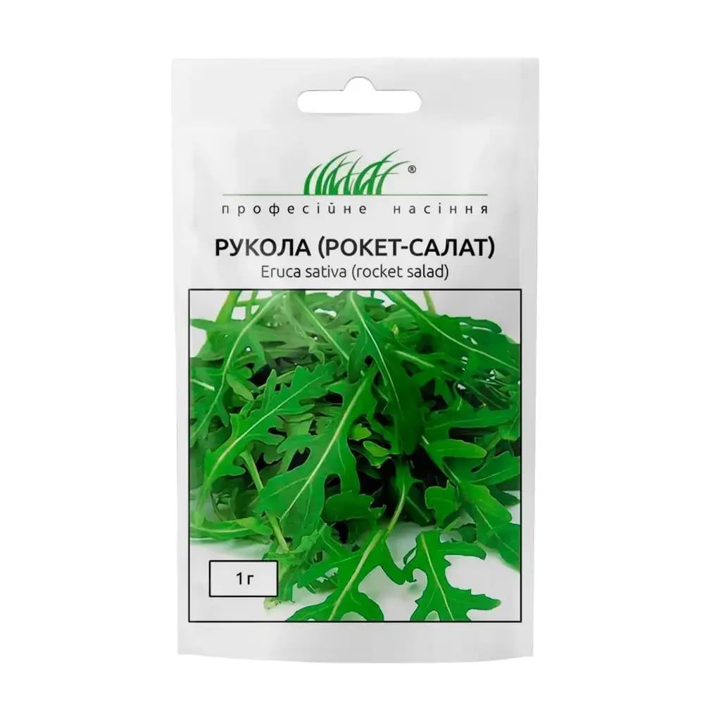 Рукола рокет-салат 1 г (37163994)
