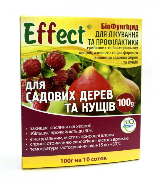 Біофунгицид Effect для садових дерев та кущів 100 г