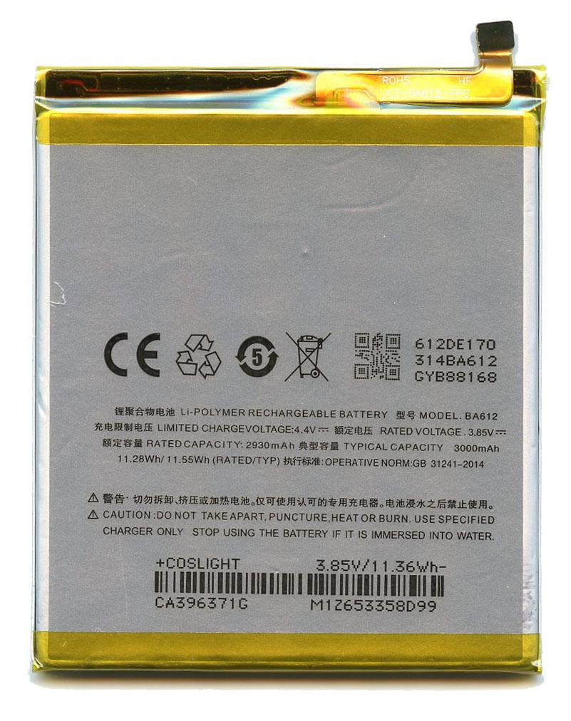 Акумулятор для Meizu M5s M612h-BA612 3000 mAh - фото 1