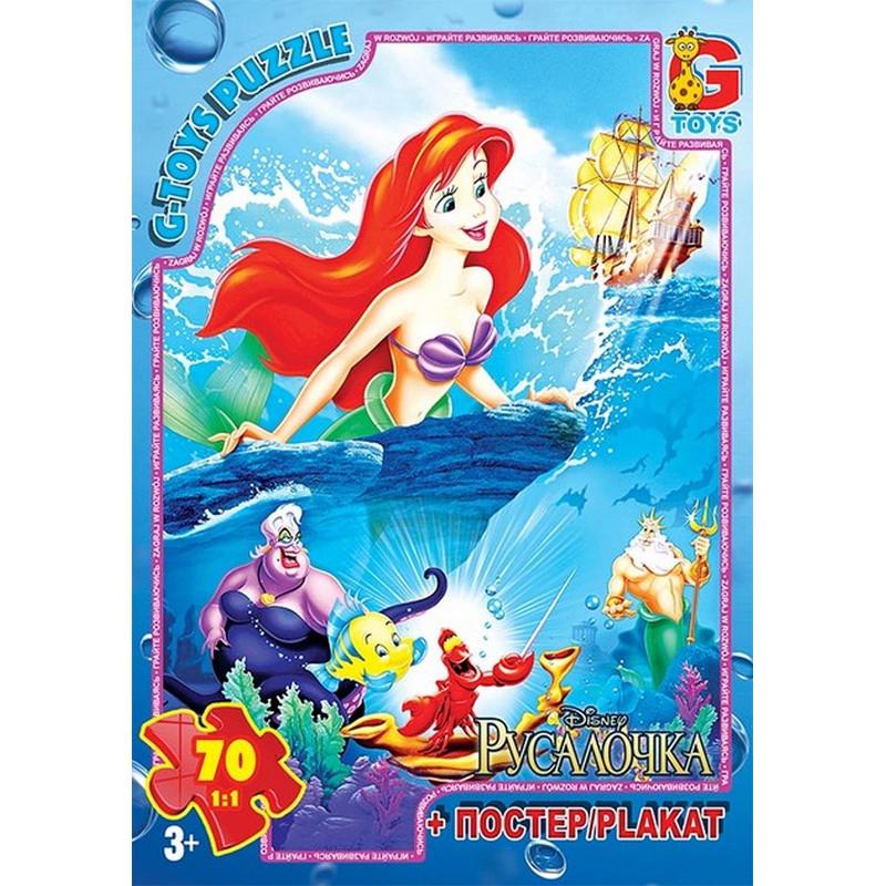 Пазлы детские картонные G-Toys Русалочка 70 эл. (IP-177-P-933)