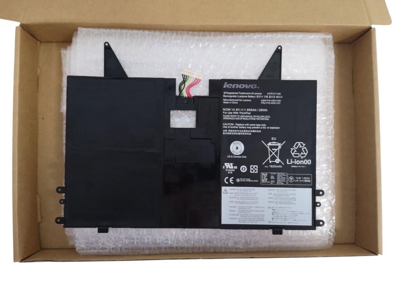 Аккумулятор для Lenovo ThinkPad X1 Helix 45N1101/45N1100 1895 mah 28Wh (000014423)