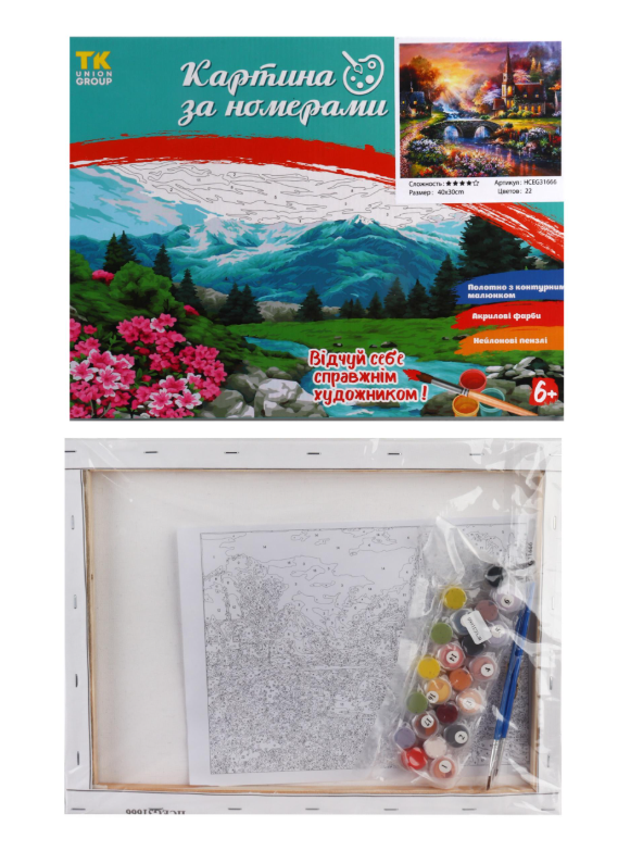 Картина за номерами TK Group Казкові будиночки 31666 30x40 см (MTT-153898)