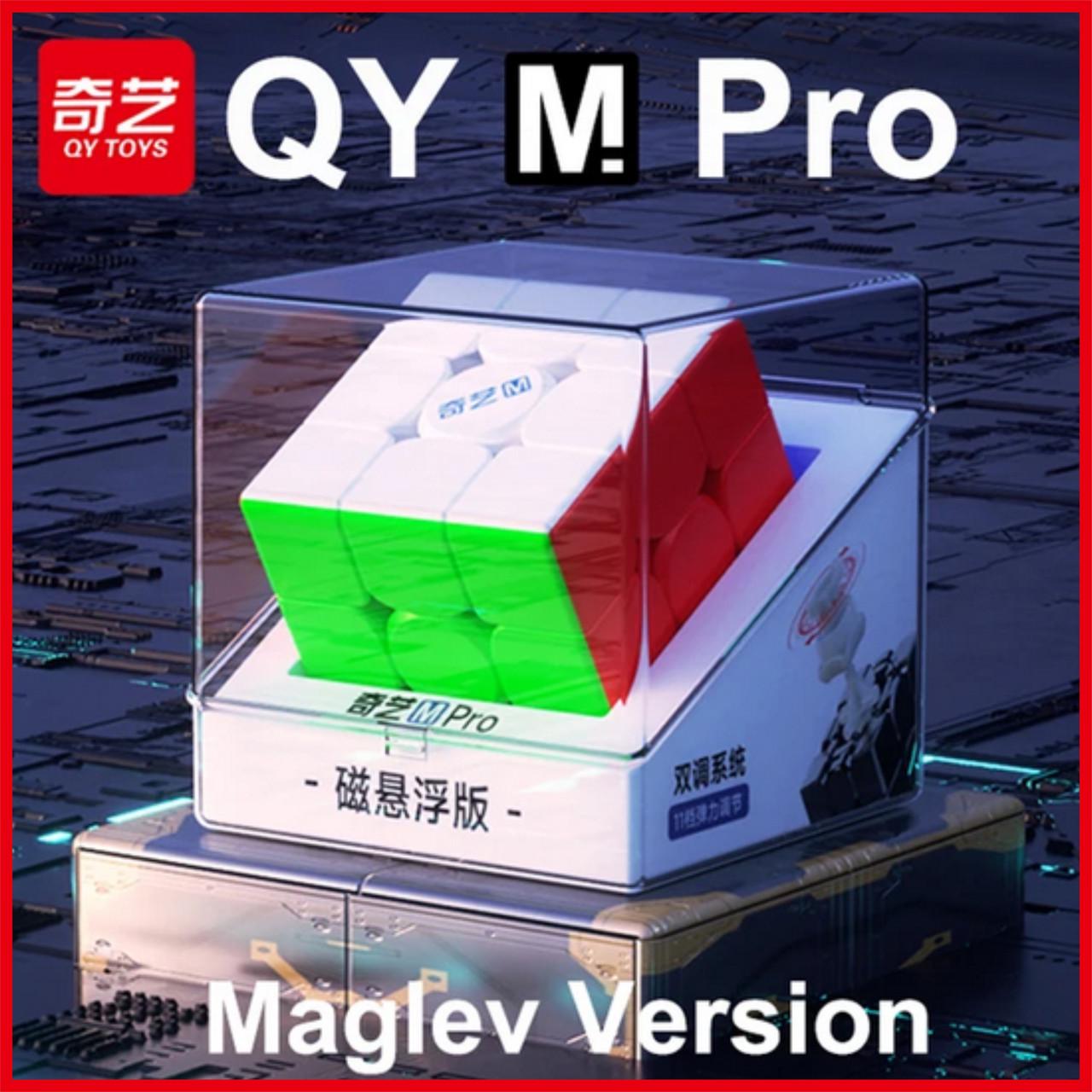 Головоломка QiYi M Pro Maglev cube 3x3 с магнитной левитацией (137313) - фото 3 Головоломка QiYi M Pro Maglev cube 3x3 с магнитной левитацией (137313) - фото 3