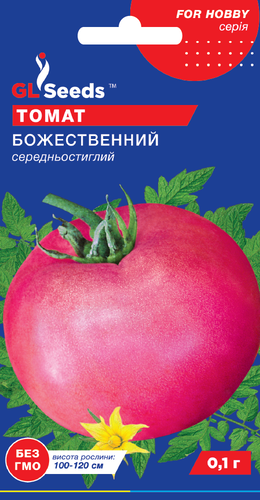 Семена Томат GL Seeds Божественный 0,1 г (269) Семена Томат GL Seeds Божественный 0,1 г (269)