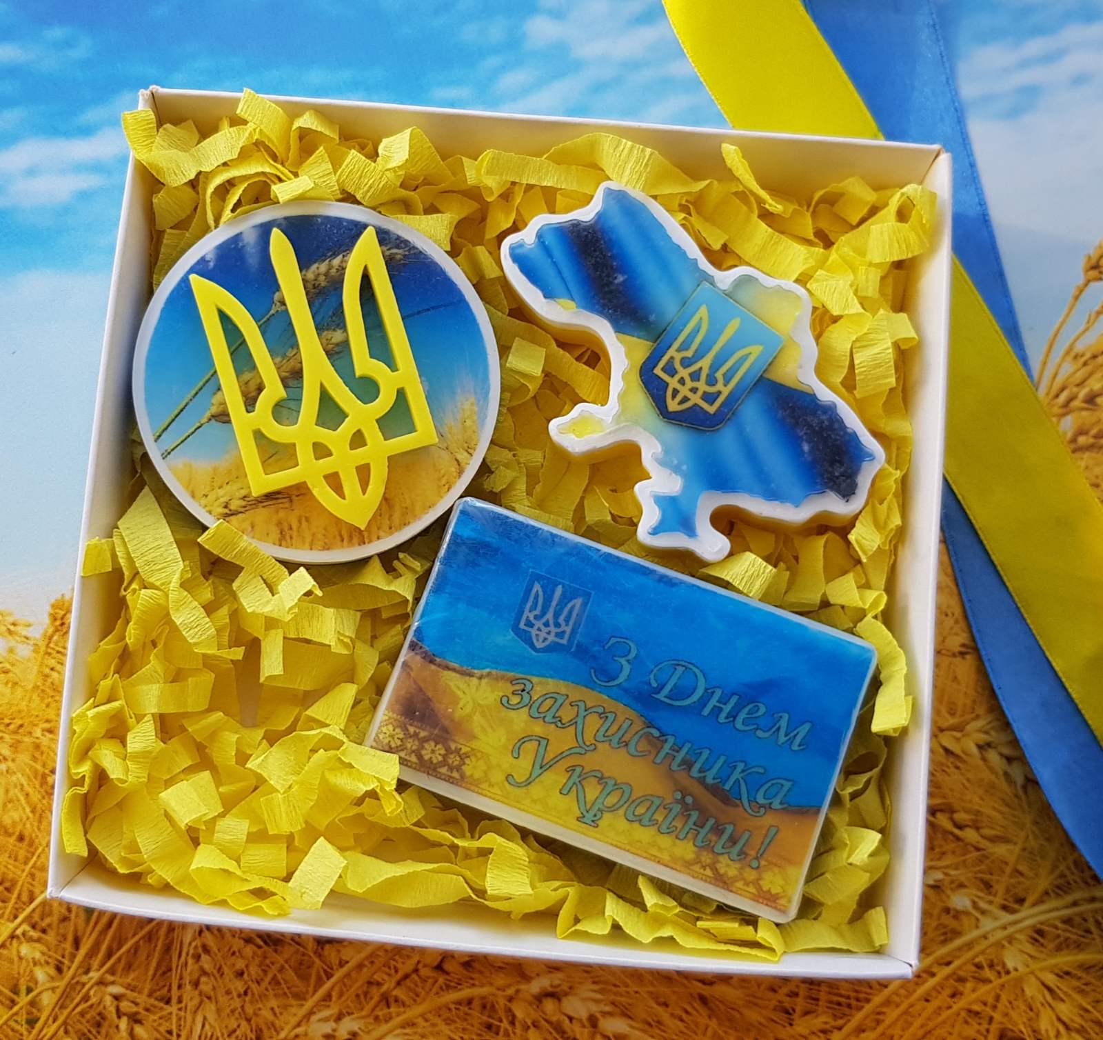 Мыло ручная робота подарочный набор для защитников Украины (AS00018)