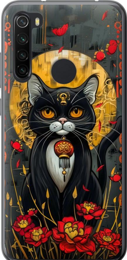 Чехол на Xiaomi Redmi Note 8 China Cat (6134t-1787-42517)