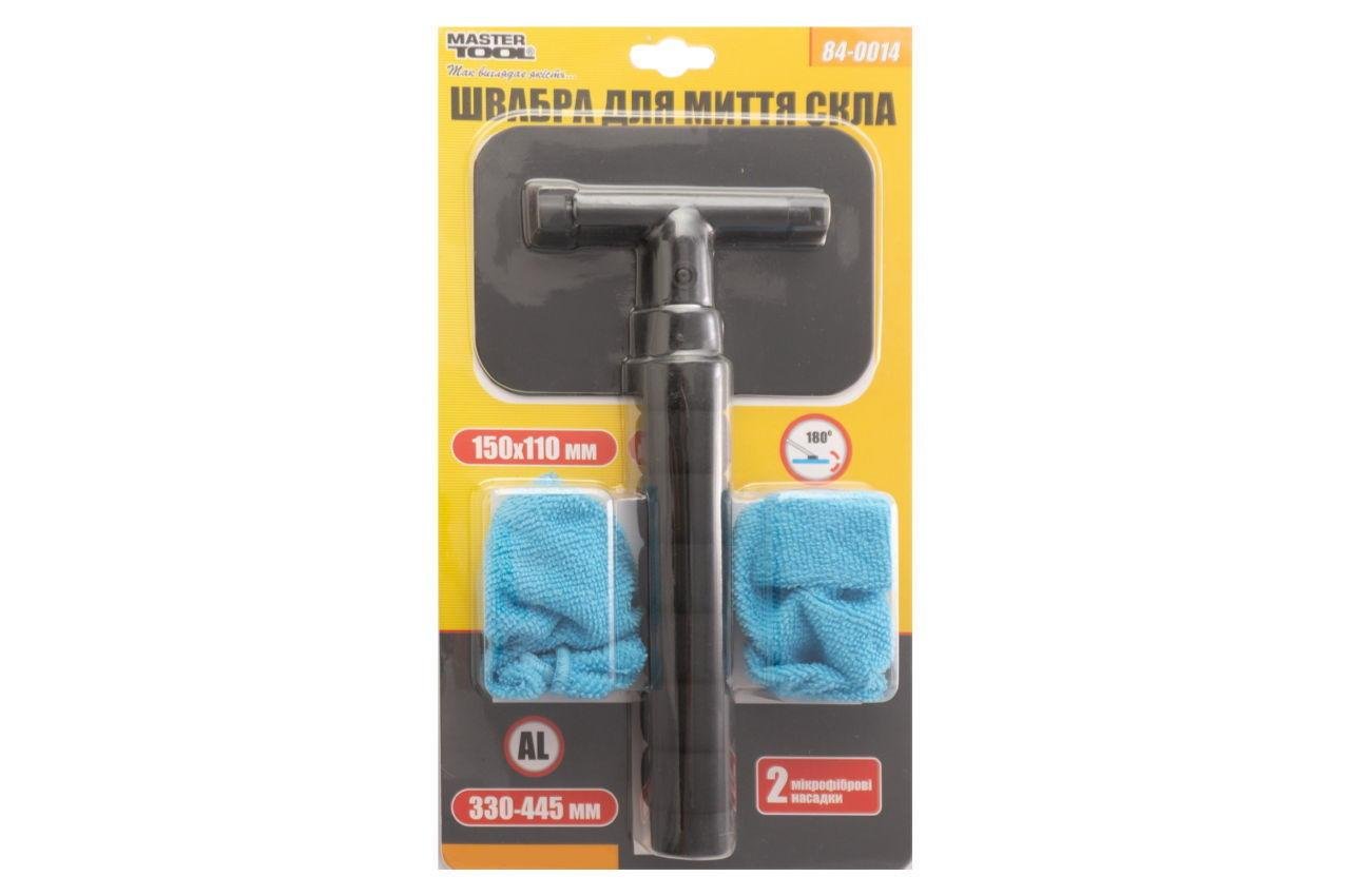 Щітка для миття скла Mastertool 150x330-445 мм (2298606398)