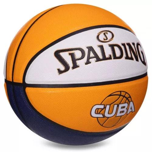 М'яч баскетбольний Spalding Cuba Orange р. 7 (only227_76633Y) - фото 2