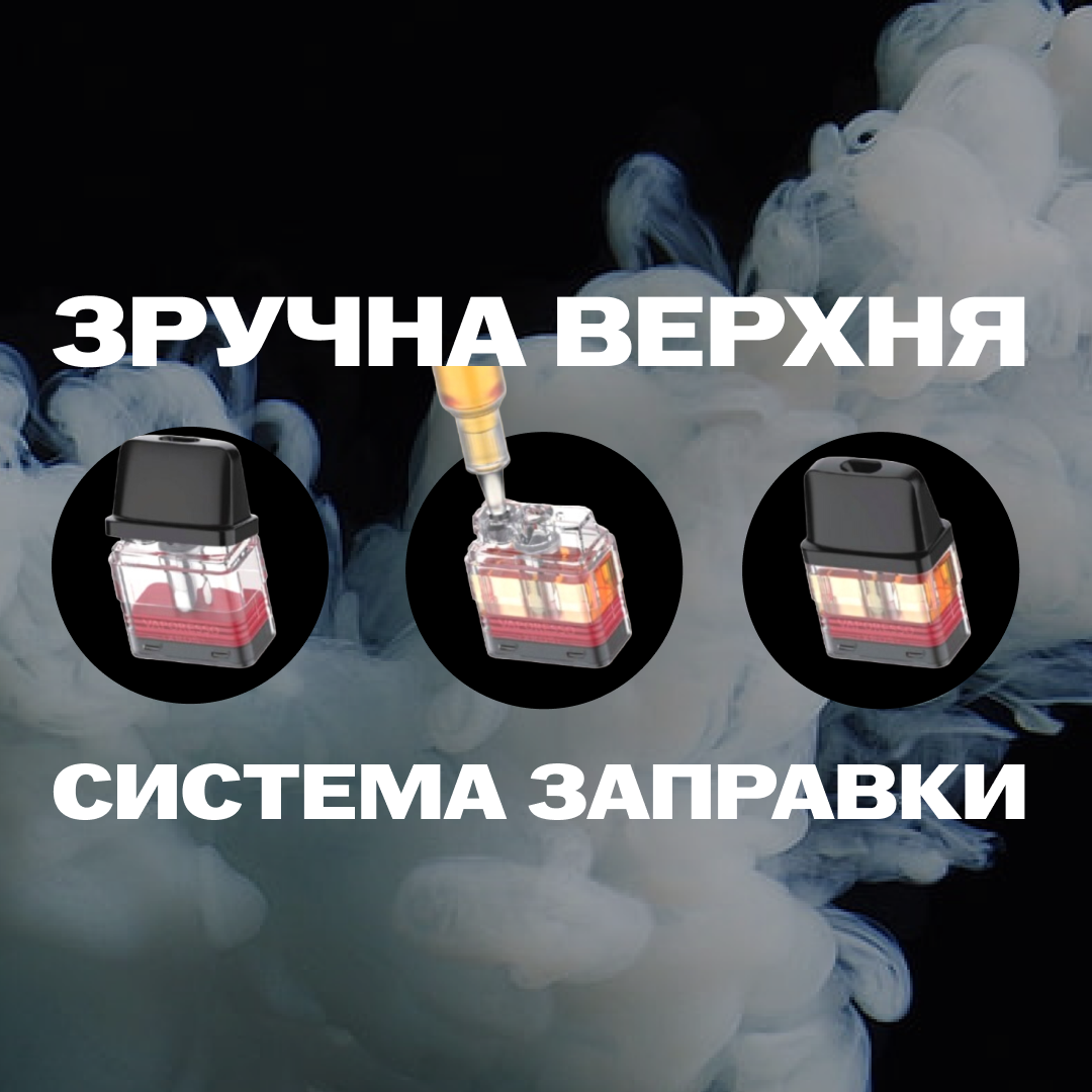 Электронная сигарета POD Vaporesso XROS 3 MINI Pod Kit 1000 mAh 2 мл 2 картриджа Icy Silver (d8b0c5a8) - фото 5