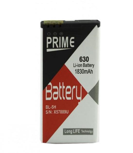 Аккумулятор Prime для Nokia Lumia 630 BL-5H 1830 mAh (000020923)