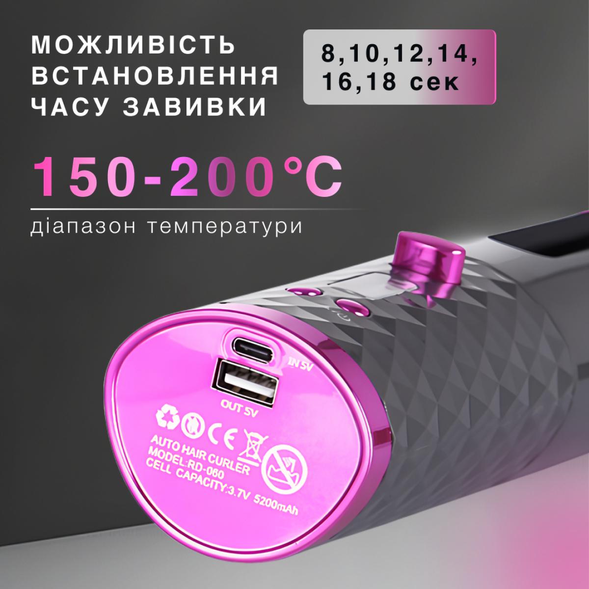 Плойка-стайлер автоматична Smart X HP7952G бездротова з дисплеєм Сірий (100-107-HP7952G) - фото 7