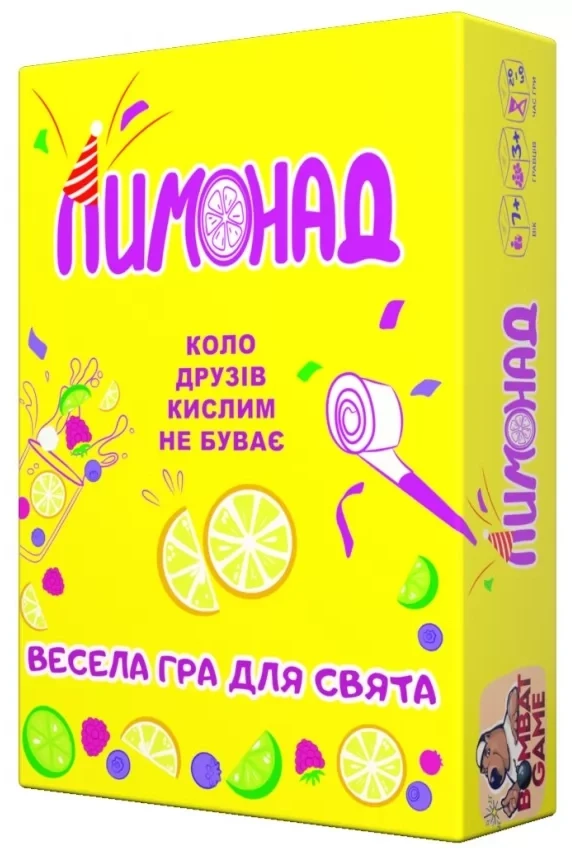 Настільна гра Лимонад (2095043999) Настільна гра Лимонад (2095043999)