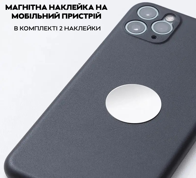 Магнитный держатель на ноутбук для телефона (id_84102) - фото 7