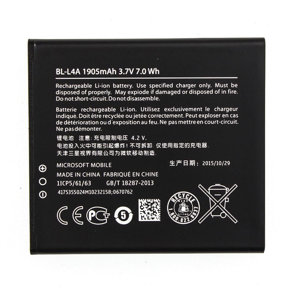 Аккумулятор для Nokia BL-L4A КНР