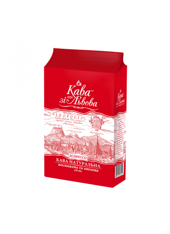 Кава мелена Кава зі Львова Еспрессо 225 г