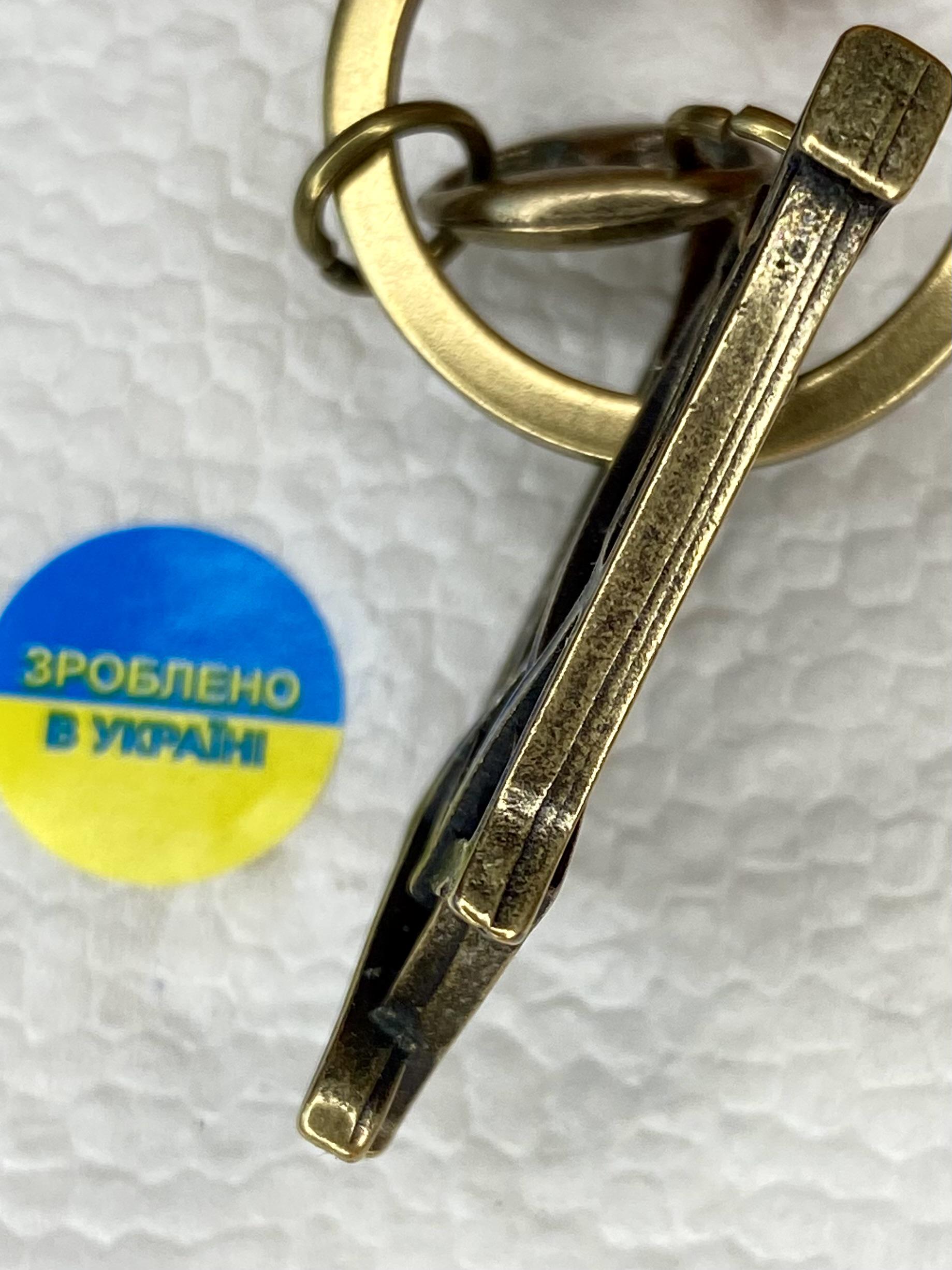 Брелок для ключів металевий кований - фото 3