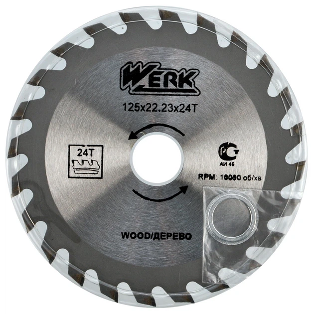Диск пильний Werk 125х22,3 40 зуб по дереву (4332623)