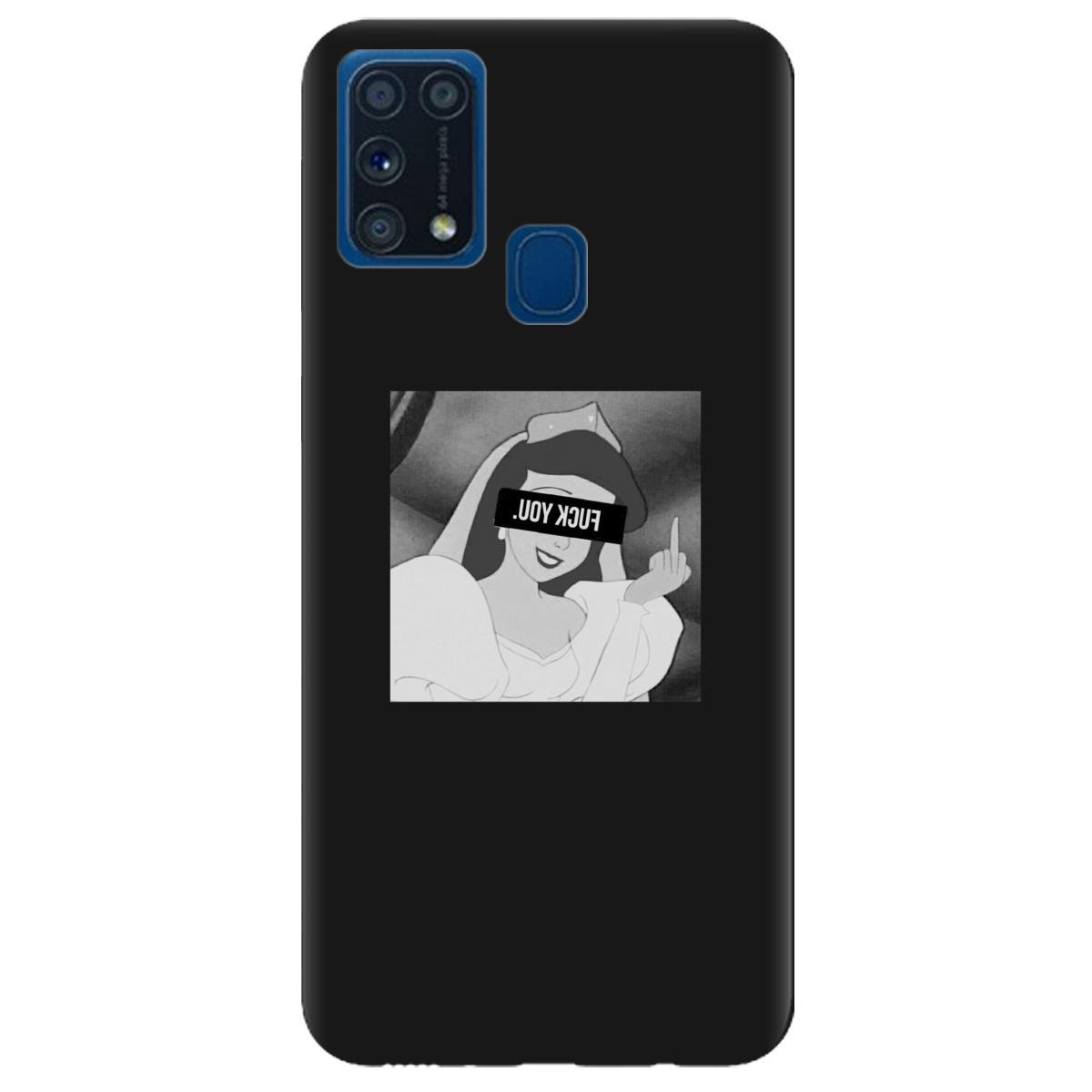 Силиконовый чехол Zorrov для Samsung Galaxy M31 - You (14190050217099725)