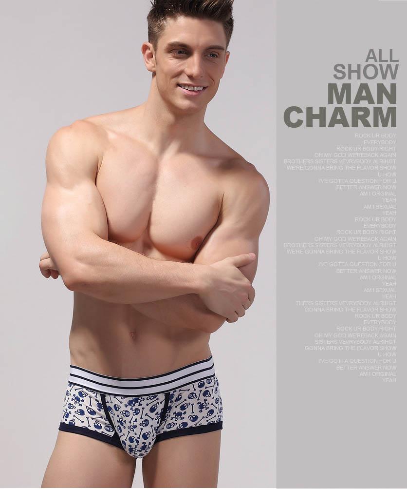 Трусы Ciokicx XL Разноцветный (4296)