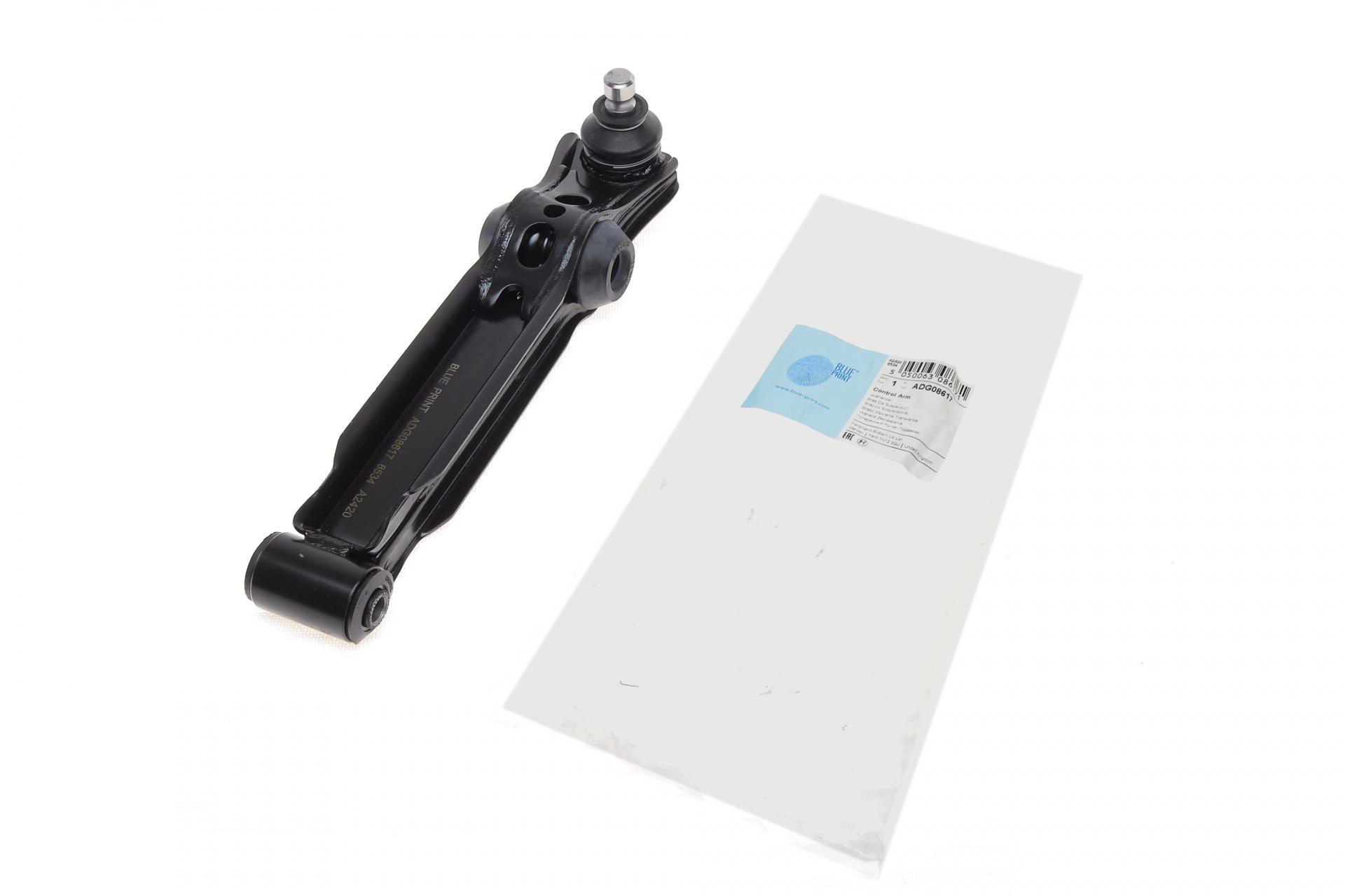 Рычаг подвески передний/снизу Daewoo Matiz 98- Chevrolet Spark 00-05 (ADG08617)