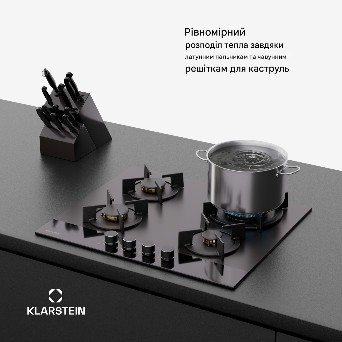 Газовая плита Klarstein Goldflame Nano 4 латунные конфорки 8000 Вт (10046682) - фото 6 Газовая плита Klarstein Goldflame Nano 4 латунные конфорки 8000 Вт (10046682) - фото 6