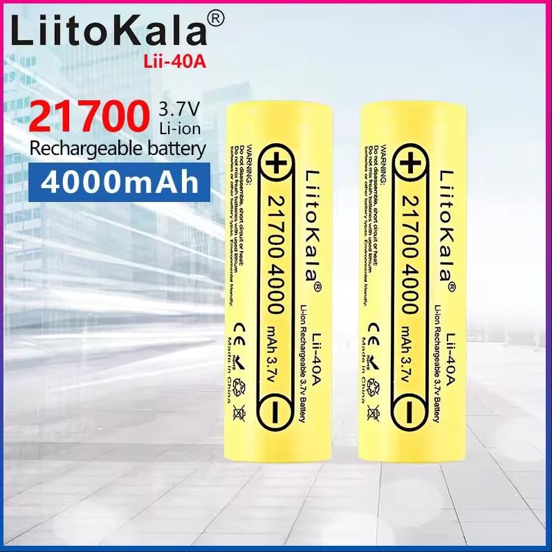 Акумулятор LiitoKala Lii-40A 21700 4000 mAh Жовтий (28868961) - фото 4 Акумулятор LiitoKala Lii-40A 21700 4000 mAh Жовтий (28868961) - фото 4