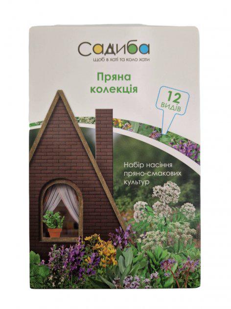 Семена Набор семян Садиба Пряна коллекція 12 шт. (15463)