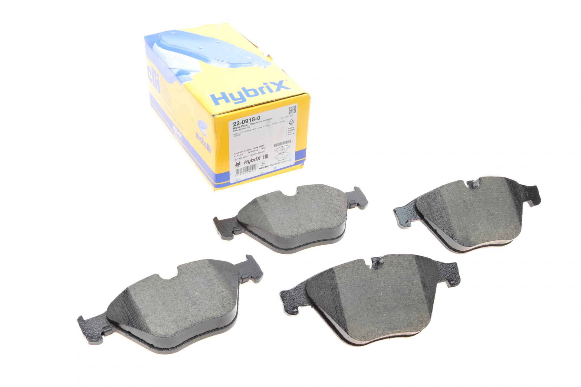 Тормозные колодки передние METELLI для BMW 5 F10/F11/F18 09-17/7 F01/F02/F03/F04 08-12 (22-0918-0)