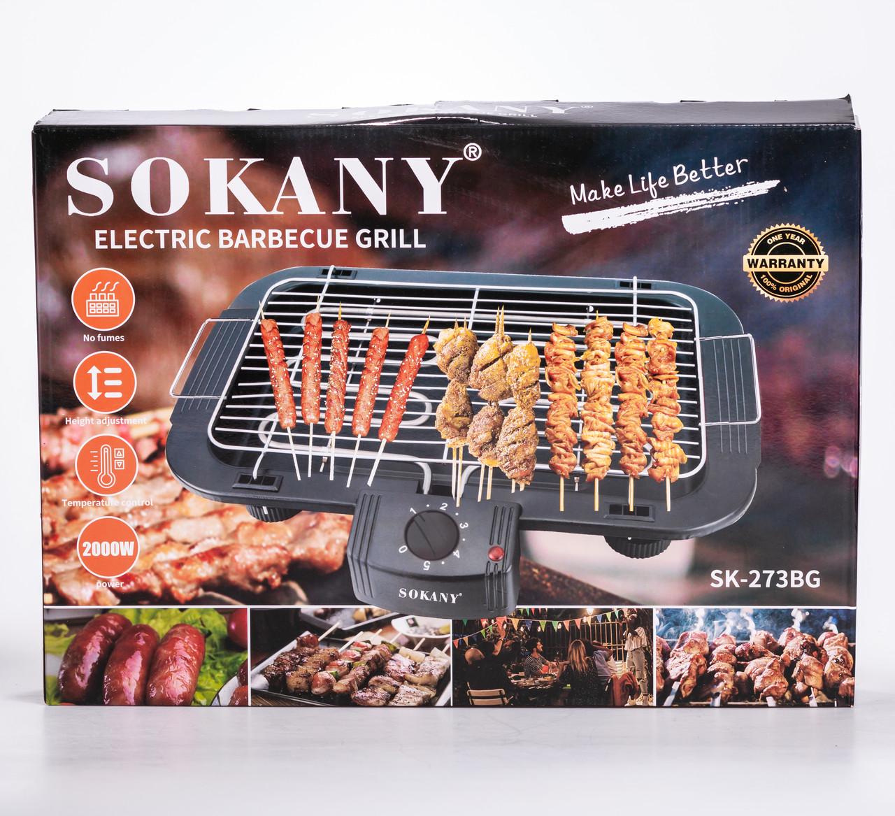 Электрогриль Sokany SK-273BG с термостатом 2000 Вт (7402) - фото 14