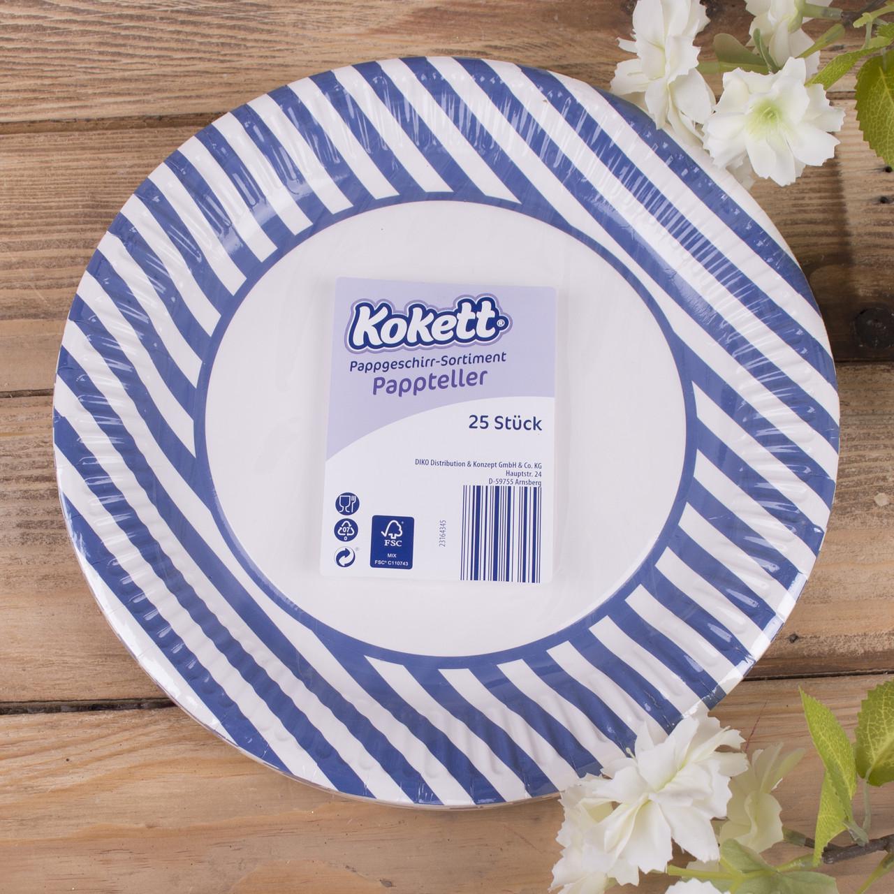 Тарелка бумажная Полоска 23 см 25 шт. (381-2)