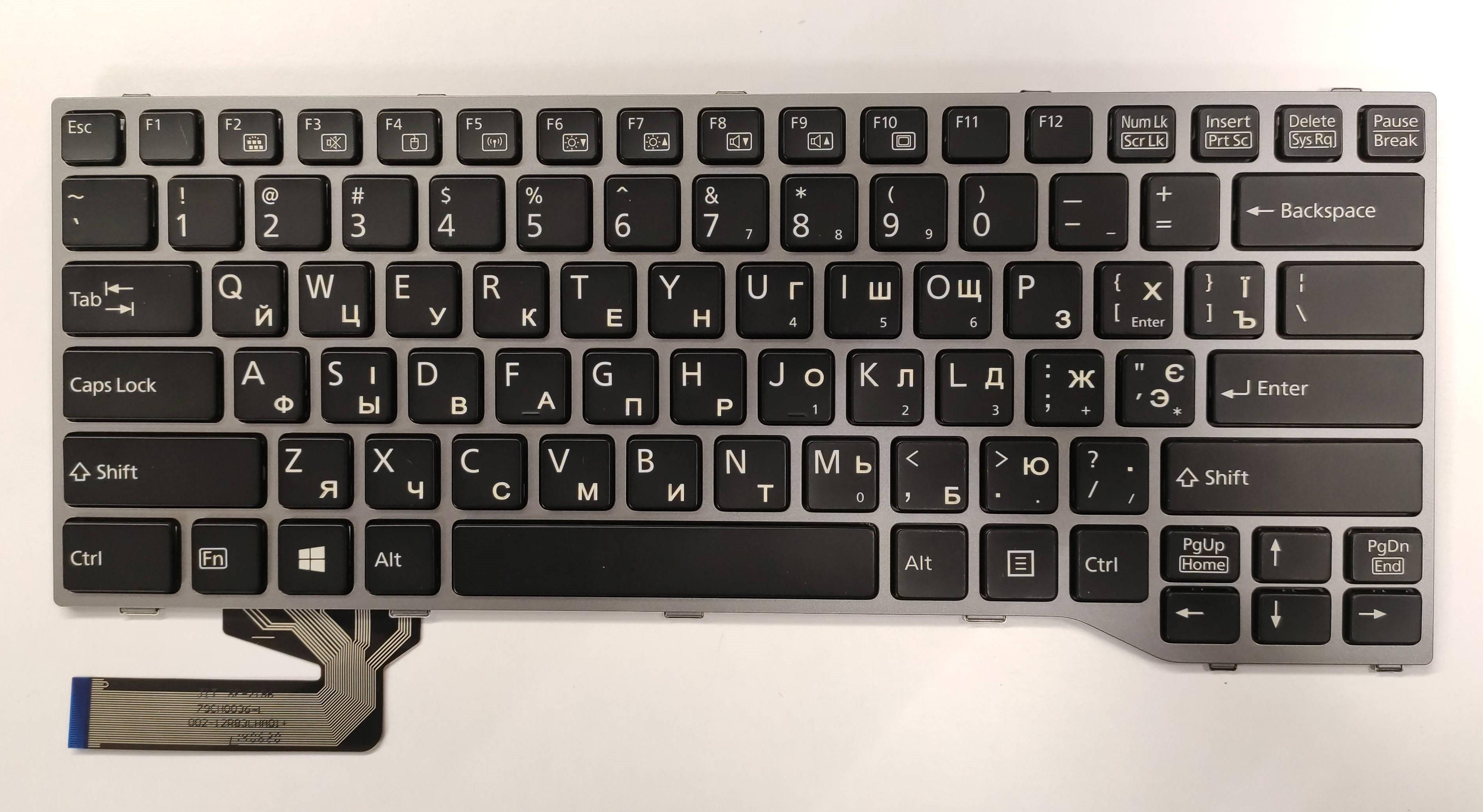 Клавиатура для ноутбука с подсветкой Fujitsu U745/E546/E547/E544/E736/E746 (K423)