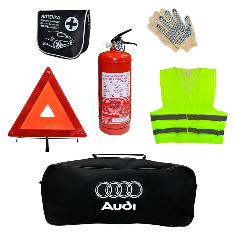 Набор автомобилиста AUTOMIX Р25 Audi огнетушитель 2 кг/знак аварийной остановки/аптечка/жилет