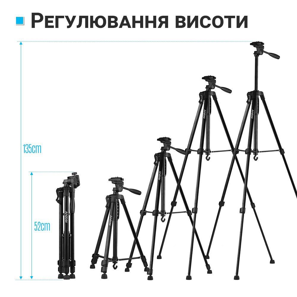 Штатив для смартфона та камери Andoer TR-01 трипод алюмінієвий з тримачем для телефона Чорний - фото 7