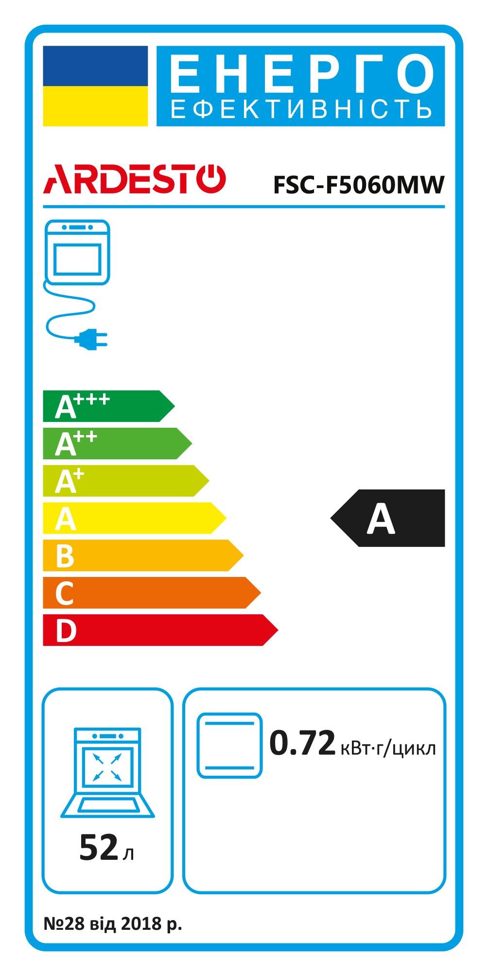 Кухонная плита Ardesto 52 л Белый (FSC-F5060MW) - фото 18