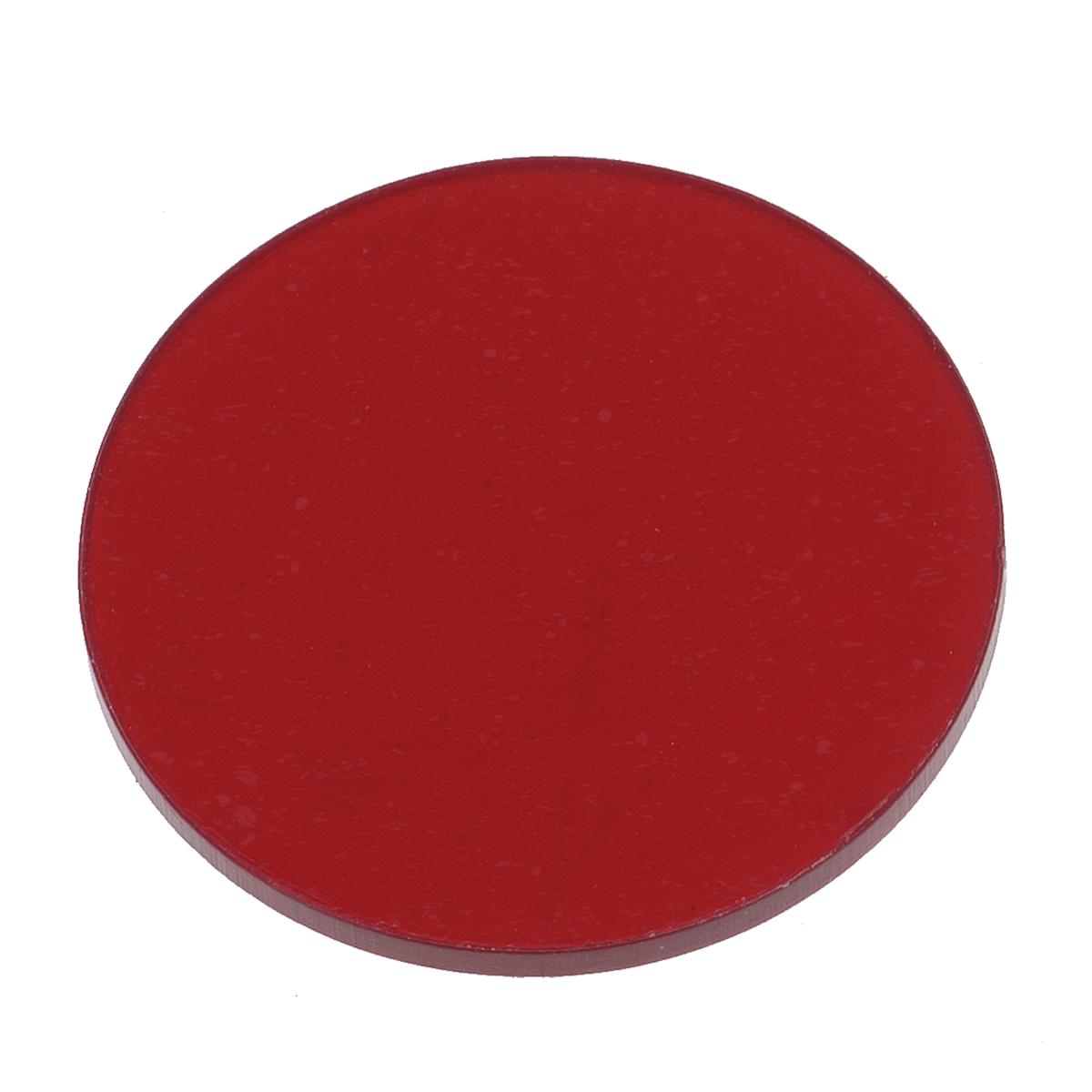 Фильтр света Brille Red HDL-DS Фильтр света Brille Red HDL-DS